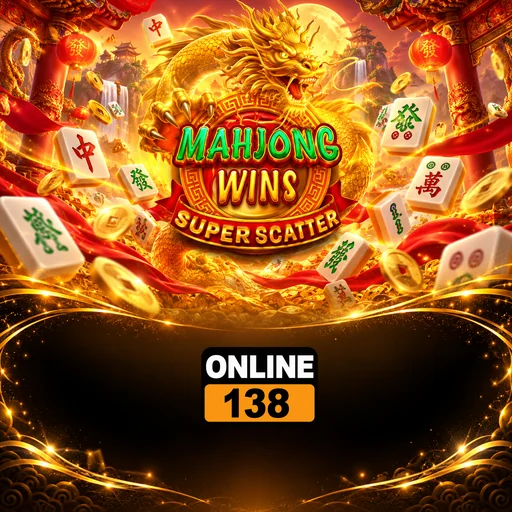 online138