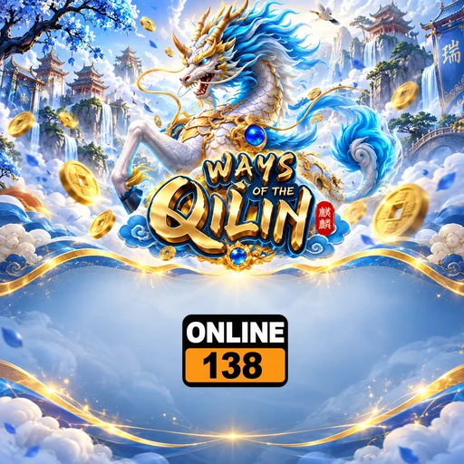 online138